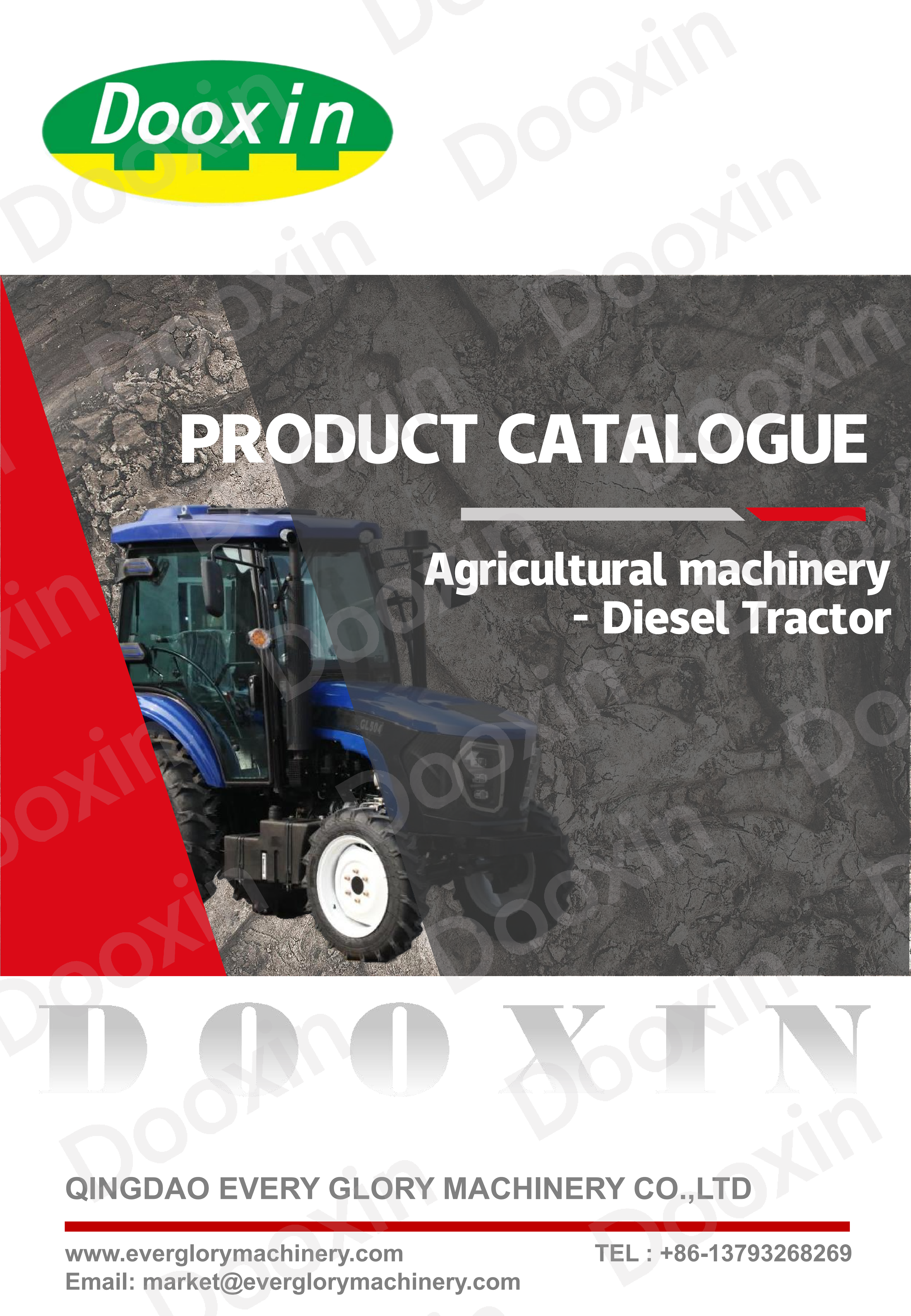 ট্রাক্টর