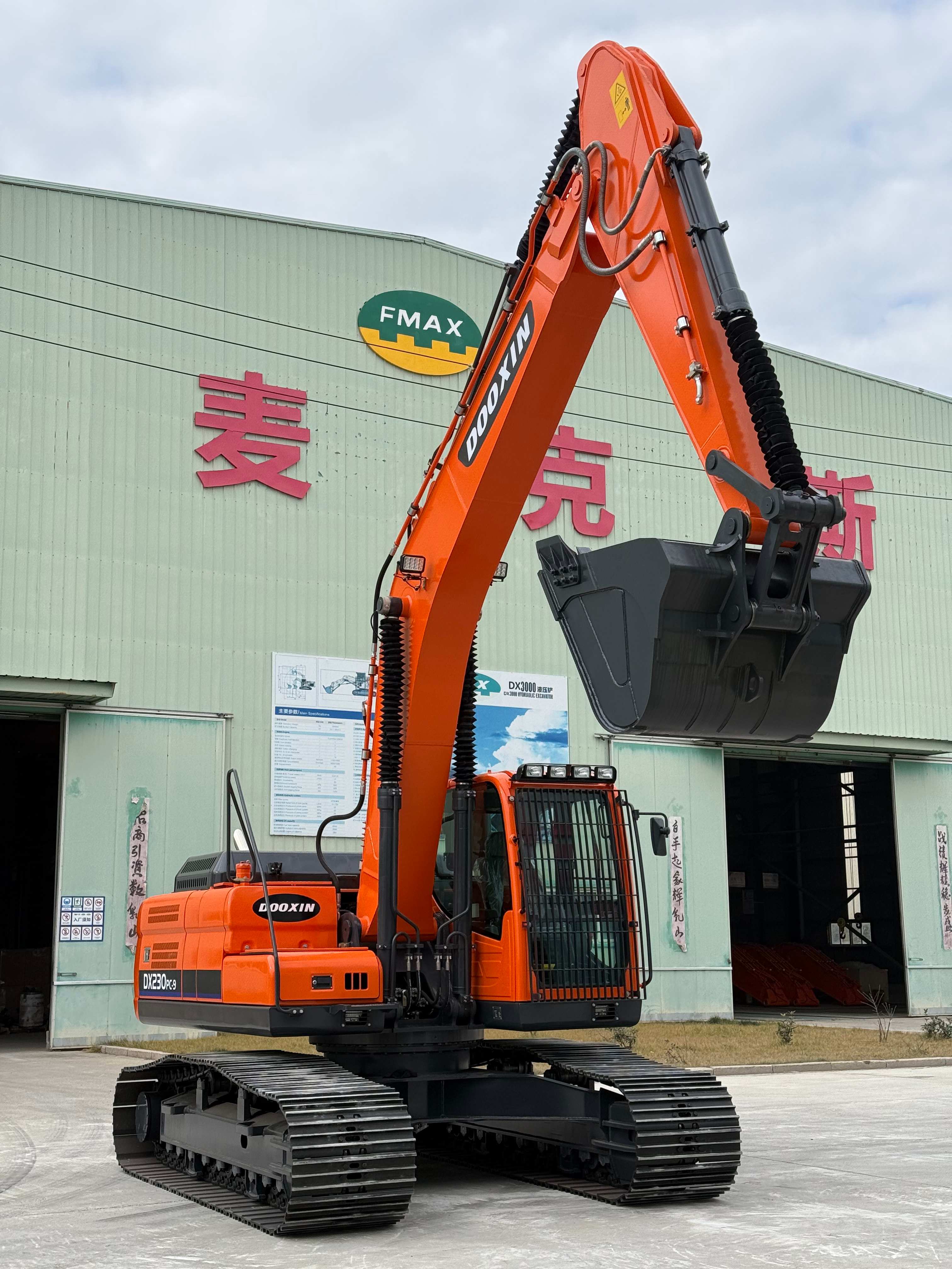 DX230 Crawler Excavators ব্যাচ দক্ষিণ আমেরিকা রপ্তানি হয়